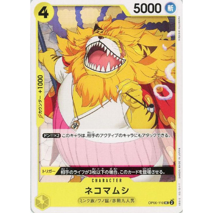 One Piece Card OP06-110 UC Nekomamushi Japanese TCG