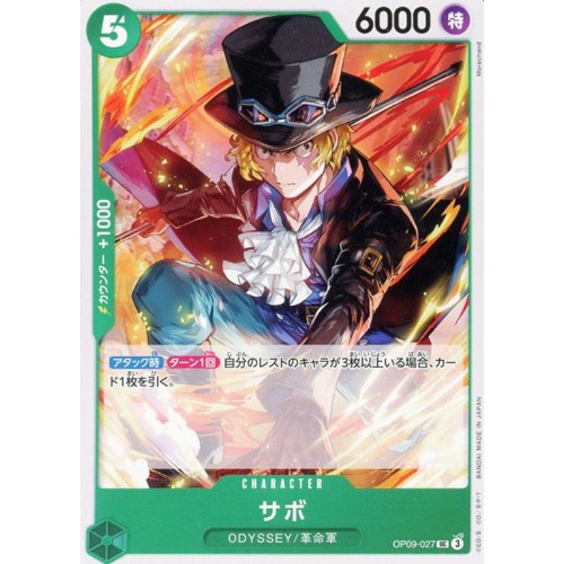 One Piece Card OP09-027 UC Sabo Japanese TCG