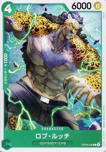 one piece card game rob lucci One Piece Card OP09-038 C Rob Lucci Japanese TCG — ToysOneJapan