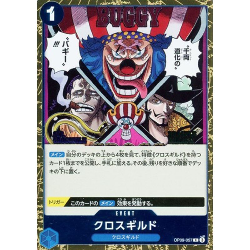 One Piece Card OP09-057 R Cross Guild Japanese TCG