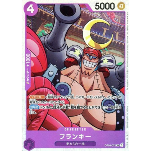 One Piece Card OP09-072 SR Franky Japanese TCG