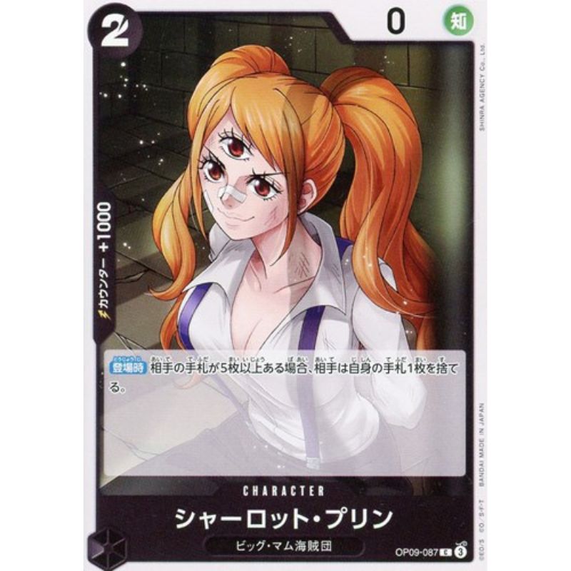 One Piece Card OP09-087 C Charlotte Pudding Japanese TCG