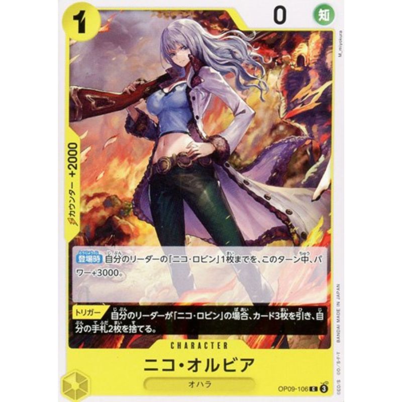 One Piece Card OP09-106 C Nico Olvia Japanese TCG — ToysOneJapan