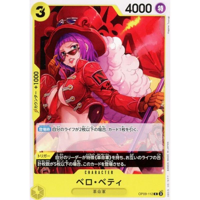 One Piece Card OP09-112 C Belo Betty Japanese TCG — ToysOneJapan