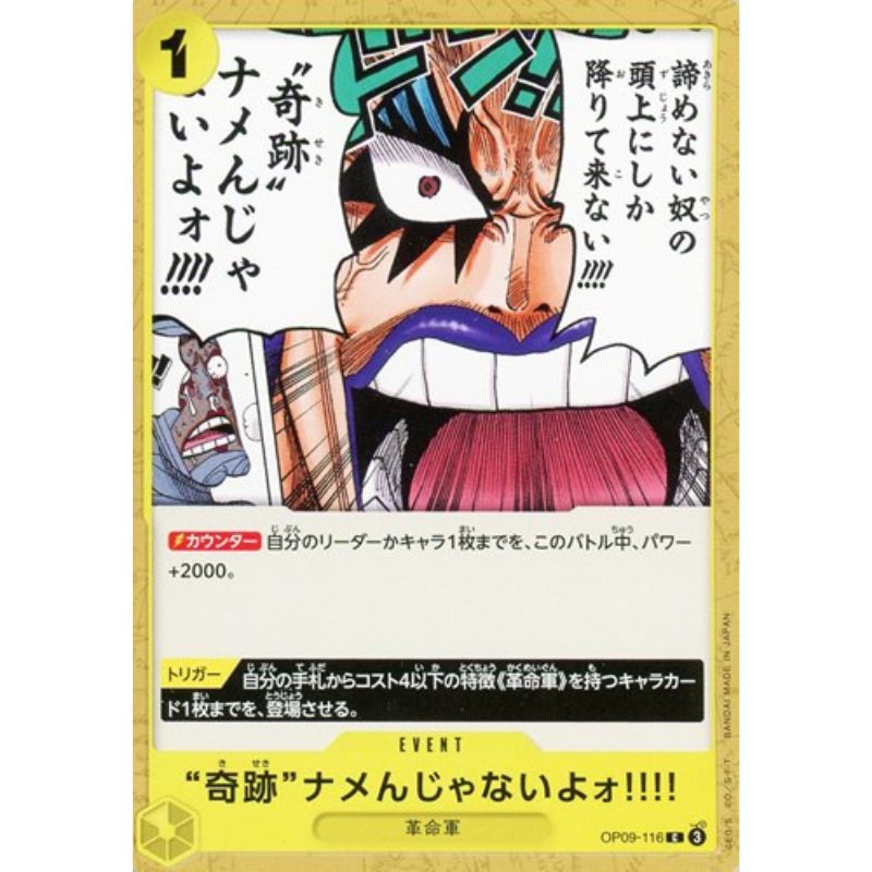 One Piece Card OP09-116 C Never Underestimate the Power of Miracles Japanese TCG