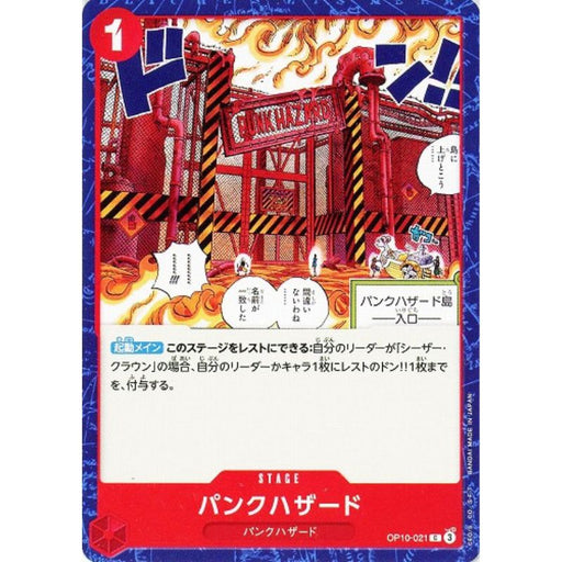 One Piece Card OP10-021 C Punk Hazard Japanese TCG