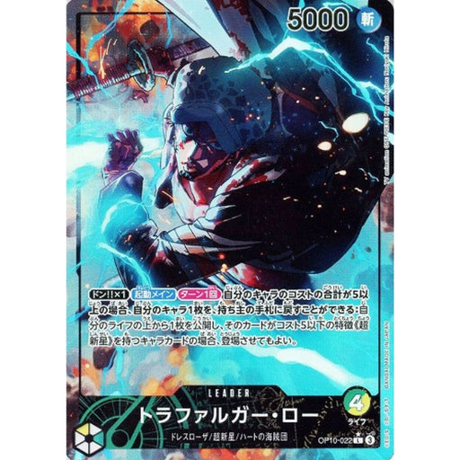 One Piece Card OP10-022 L Trafalgar Law Parallel Japanese TCG