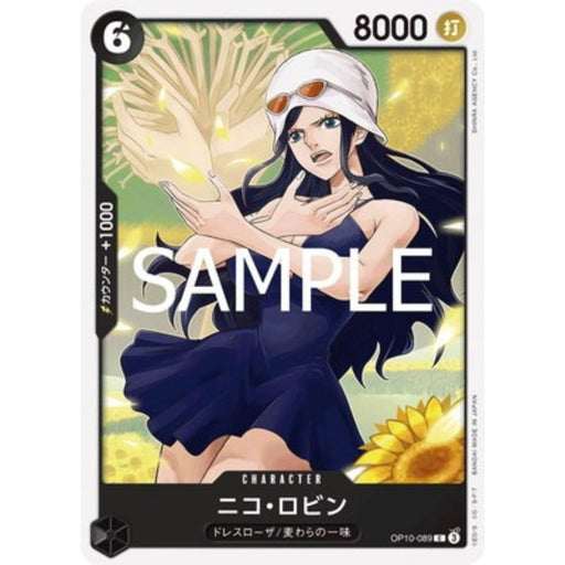 One Piece Card OP10-089 C Nico Robin Japanese TCG