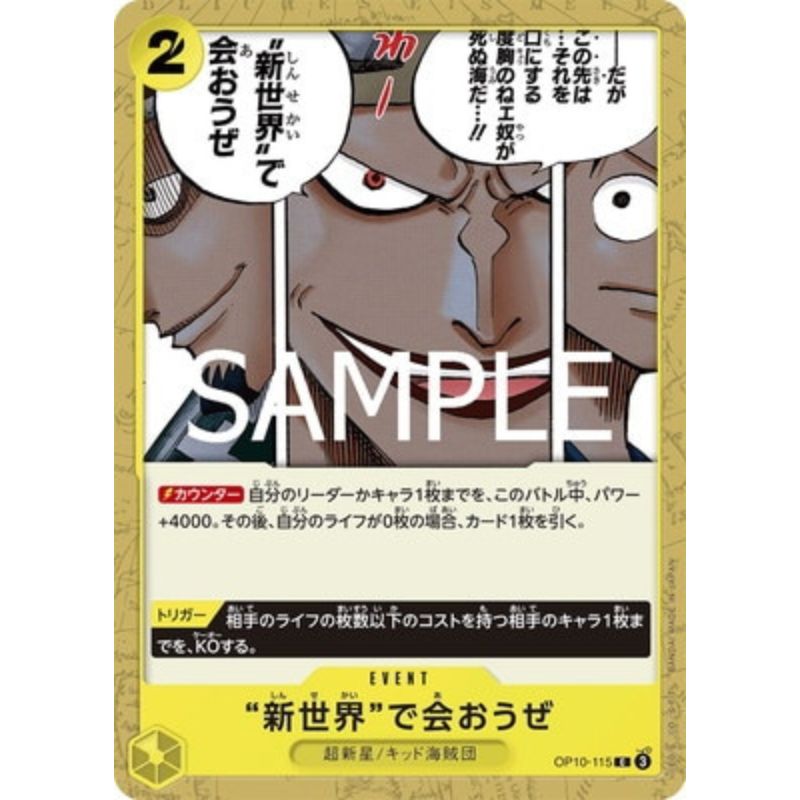 One Piece Card OP10-115 C Let's Meet Again in the New World Japanese TCG