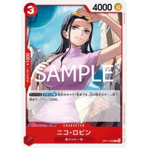 One Piece Card OP11-009 C Nico Robin Japanese TCG