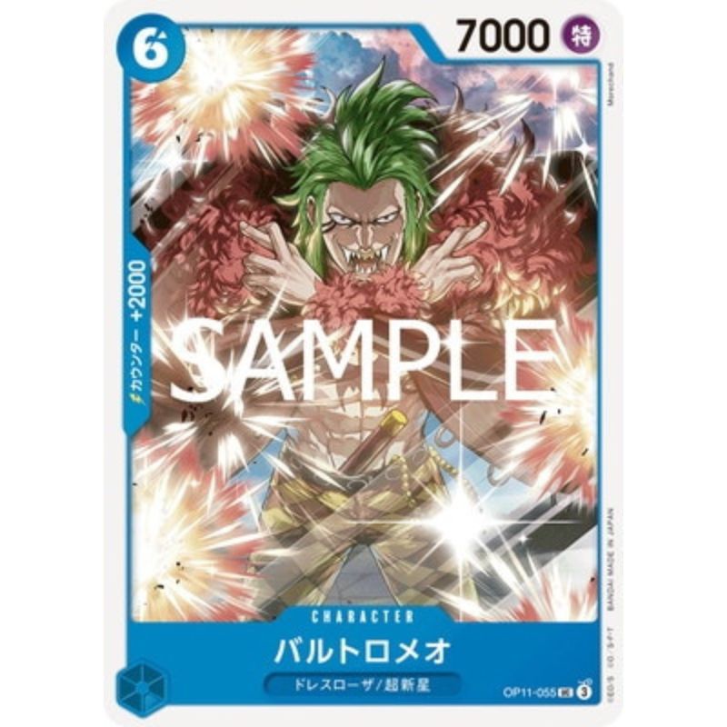 One Piece Card OP11-055 UC Bartolomeo Japanese TCG