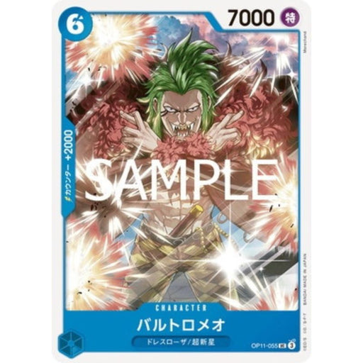 One Piece Card OP11-055 UC Bartolomeo Japanese TCG