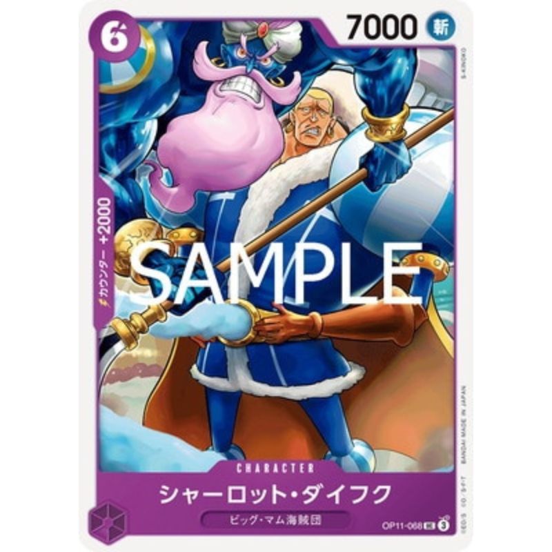 One Piece Card OP11-068 UC Charlotte Daifuku Japanese TCG
