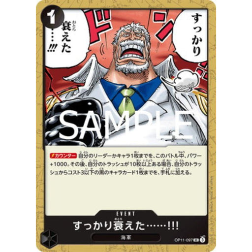 One Piece Card OP11-097 UC After All These Years I'm Losing My Edge Japanese TCG