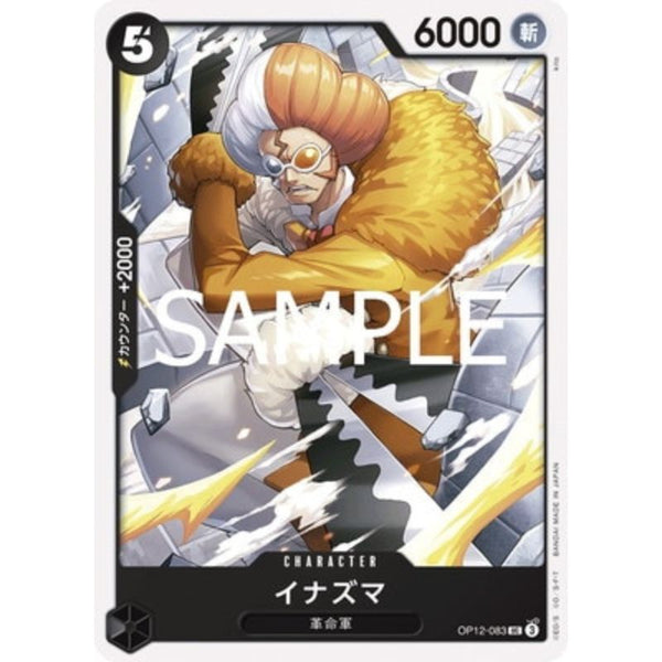One Piece Card OP12-083 UC Inazuma Japanese TCG — ToysOneJapan