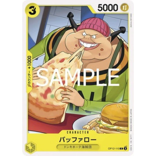 One Piece Card OP12-110 C Buffalo Japanese TCG