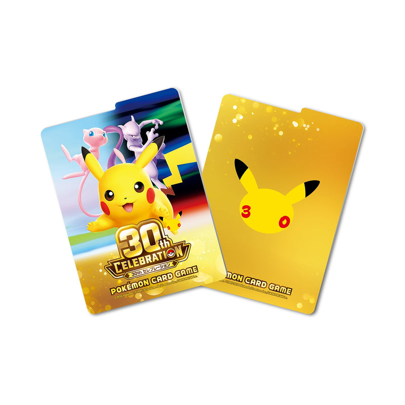Pokemon Center Original Deck Case 30th CELEBRATION JAPAN OFFICIAL
