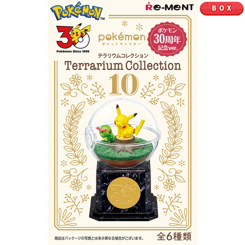 RE-MENT Pokemon Terrarium Collection 10 30th Anniversary Ver. BOX Figure JAPAN