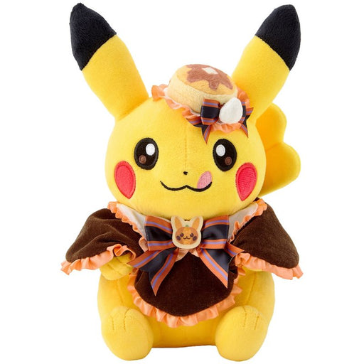 Pokemon Center Original Magic Hour Illusion! Pikachu Plush Doll JAPAN OFFICIAL