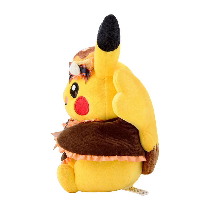 Pokemon Center Original Magic Hour Illusion! Pikachu Plush Doll JAPAN OFFICIAL