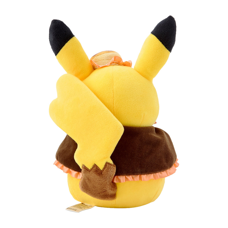 Pokemon Center Original Magic Hour Illusion! Pikachu Plush Doll JAPAN OFFICIAL