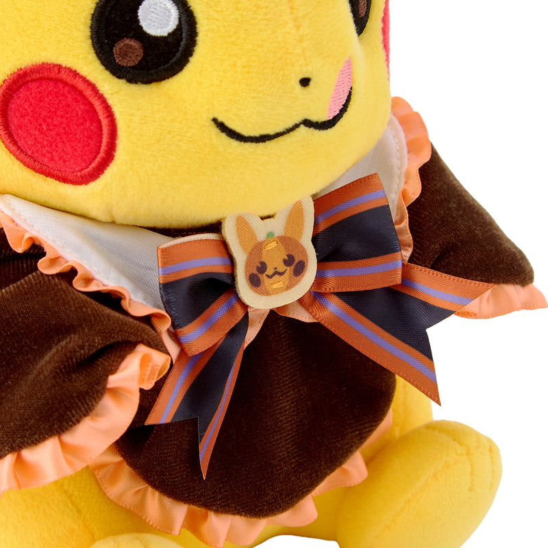 Pokemon Center Original Magic Hour Illusion! Pikachu Plush Doll JAPAN OFFICIAL
