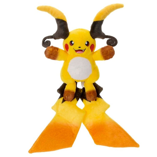 Pokemon Kimi ni Kimeta Mega Raichu X Plush Doll JAPAN OFFICIAL