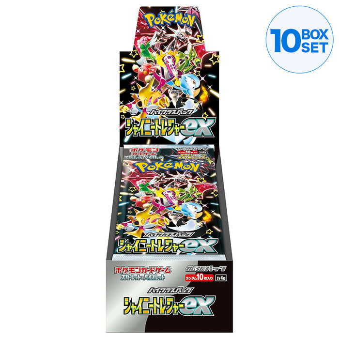 POKEMON CARD GAME Scarlet & Violet High Class Pack Shiny Treasure Ex Box Sv4a