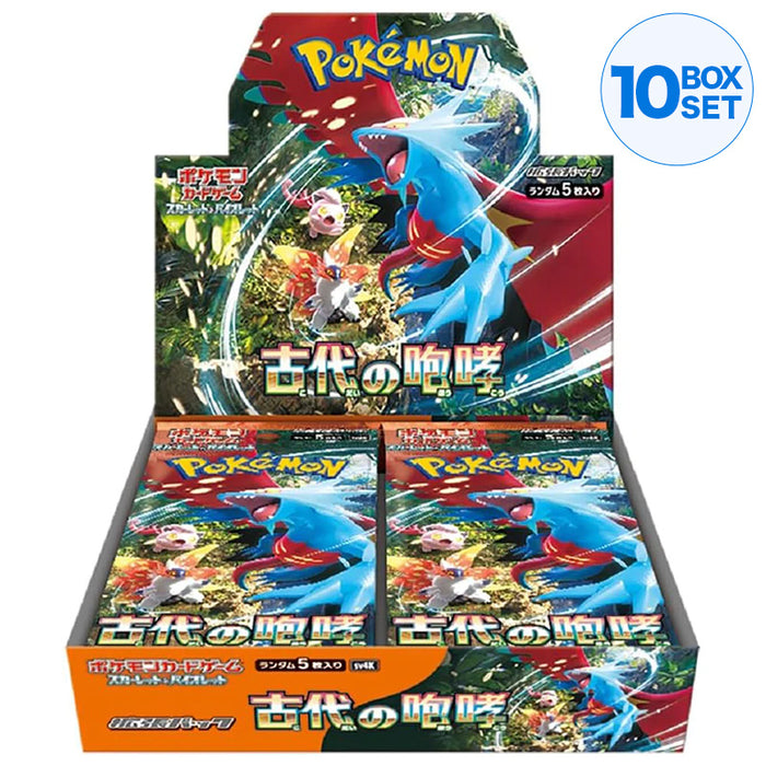 Pokemon Japanese Booster Box Ancient Roar (sv4K) Pokemon Japanese Booster Box Ancient Roar (sv4K)