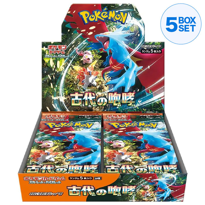 Pokemon Japanese Booster Box Ancient Roar (sv4K) Pokemon Japanese Booster Box Ancient Roar (sv4K)