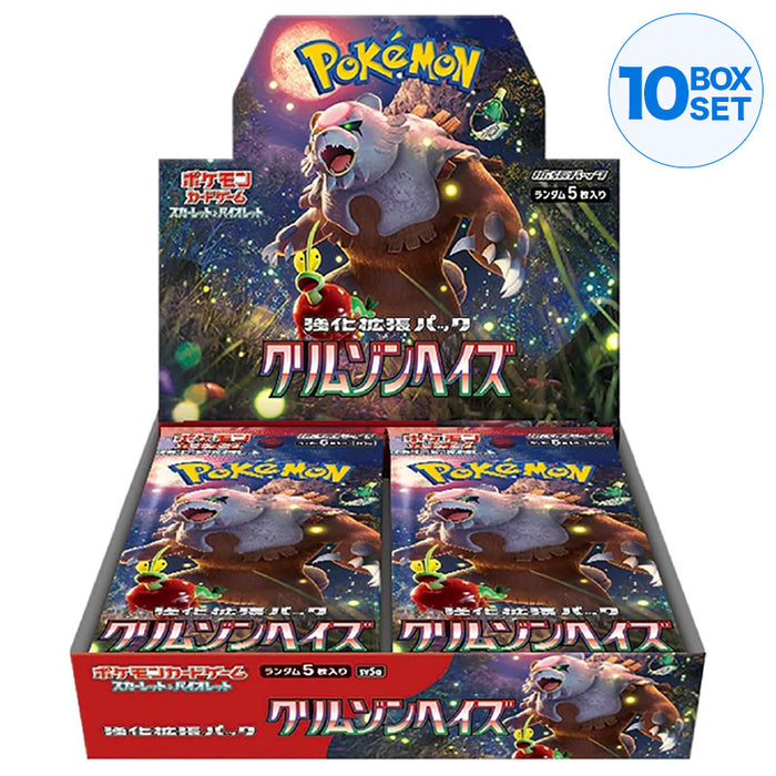 Pokemon Card -Spiel Scarlet & Violet Booster Pack Crimson Haze SV5A (10 Box -Set)