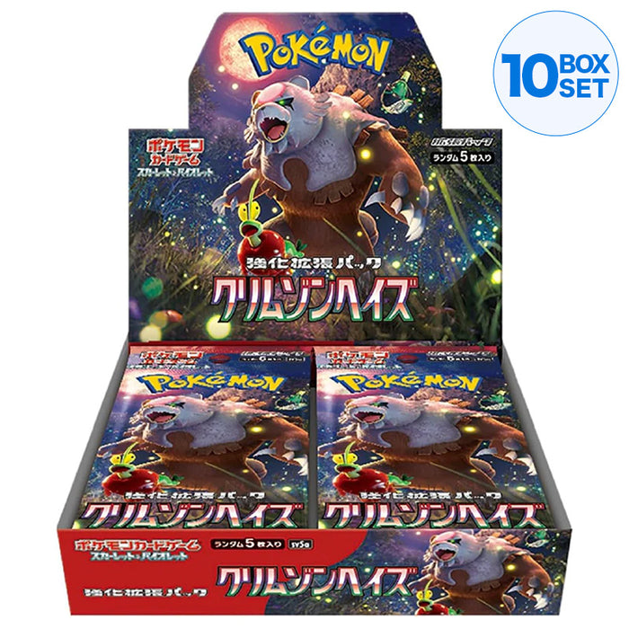 Jeu de cartes pokemon Scarlet & Violet Booster Pack Crimson Haze Box SV5A