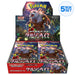 Pokemon Card Game Scarlet & Violet Booster Pack Crimson Haze Sv5a (5 BOX SET)