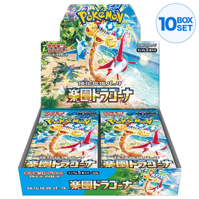 Pokemon Card Game Scarlet & Violet Booster Pack Paradise Dragona Sv7a (conjunto de 10 caixas)