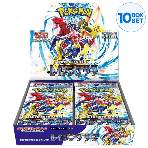 Pokemon Card Game Scarlet & Violet Booster Pack Raging Surf BOX SV3a Japanese (10 BOX SET)