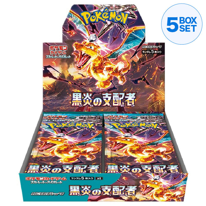 Pokemon Card Game Scarlet & Violet Booster Pack Ruler of the Black Flame BOX SV3 (5 BOX SET))