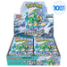 Pokemon Card Game Scarlet & Violet Booster Pack Cyber Judge sv5M BOX (10 BOX SET)