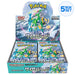 Pokemon Card Game Scarlet & Violet Booster Pack Cyber Judge sv5M BOX (5 BOX SET)