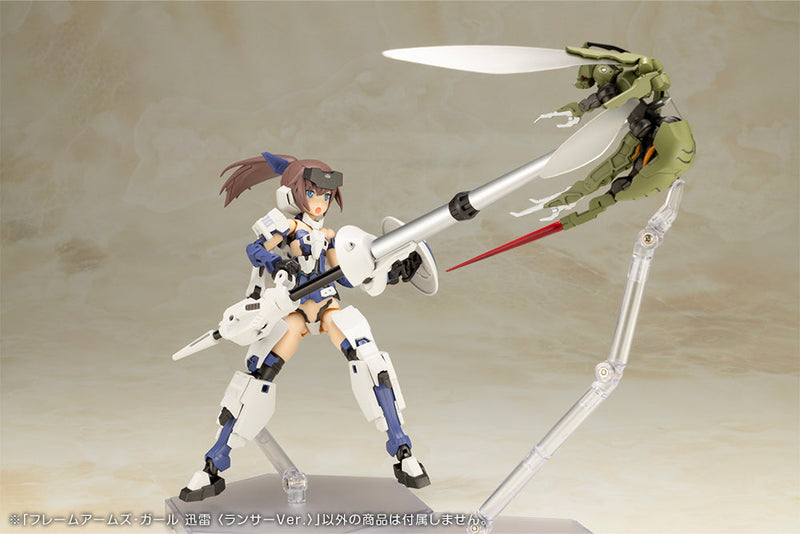 Kotobukiya cadre bras fille Jinrai Lancer Ver. Maquette OFFICIEL JAPON