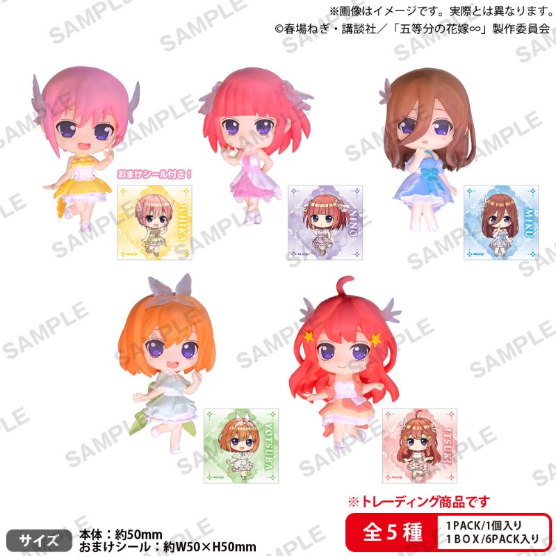 The Quintessential Quintuplets Collection Figure RICH Radiant ver. 6Pack BOX