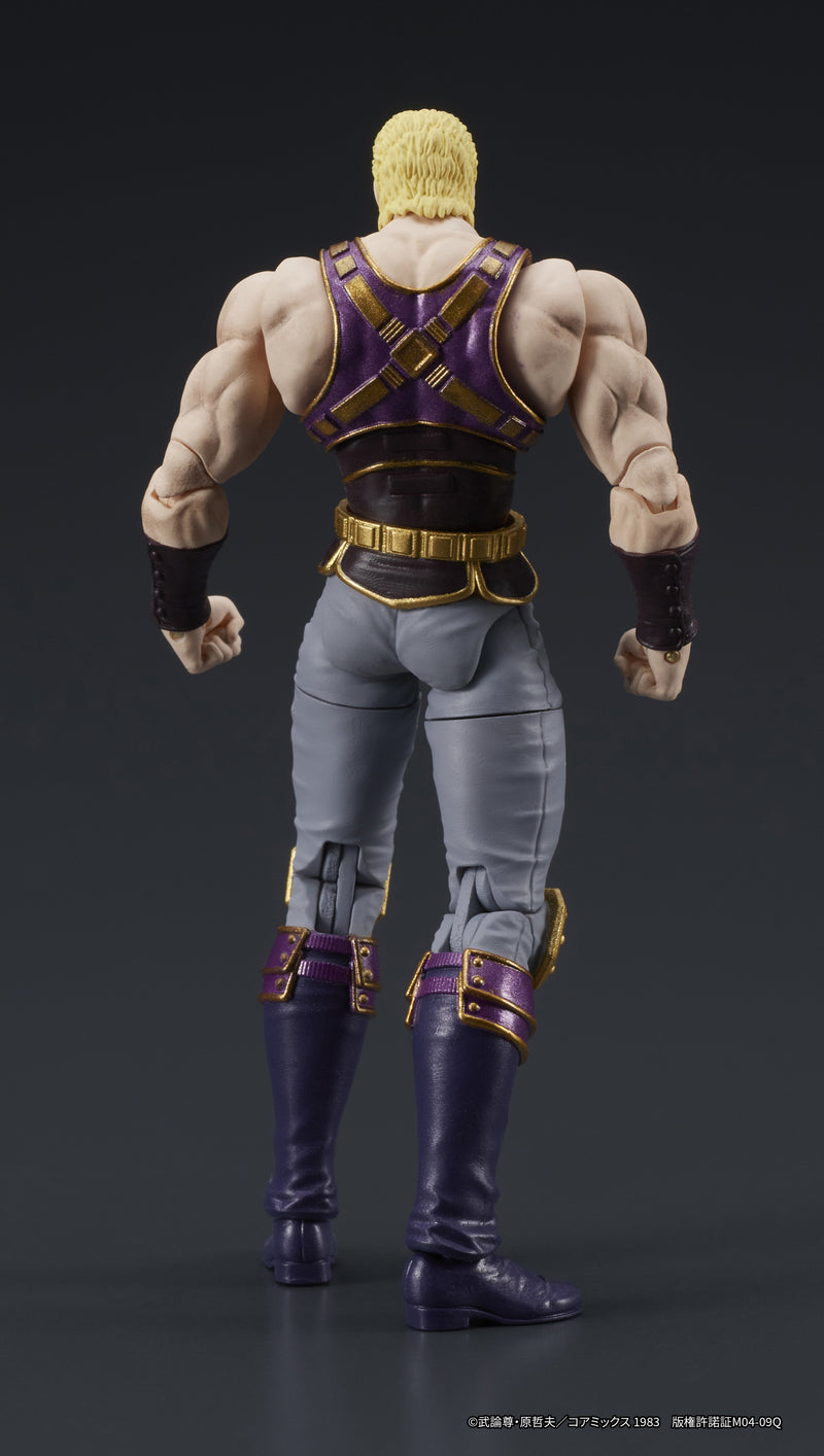 DIG DIGACTION Fist of the North Star Souther 1/24 Action Figure JAPON OFFICIEL