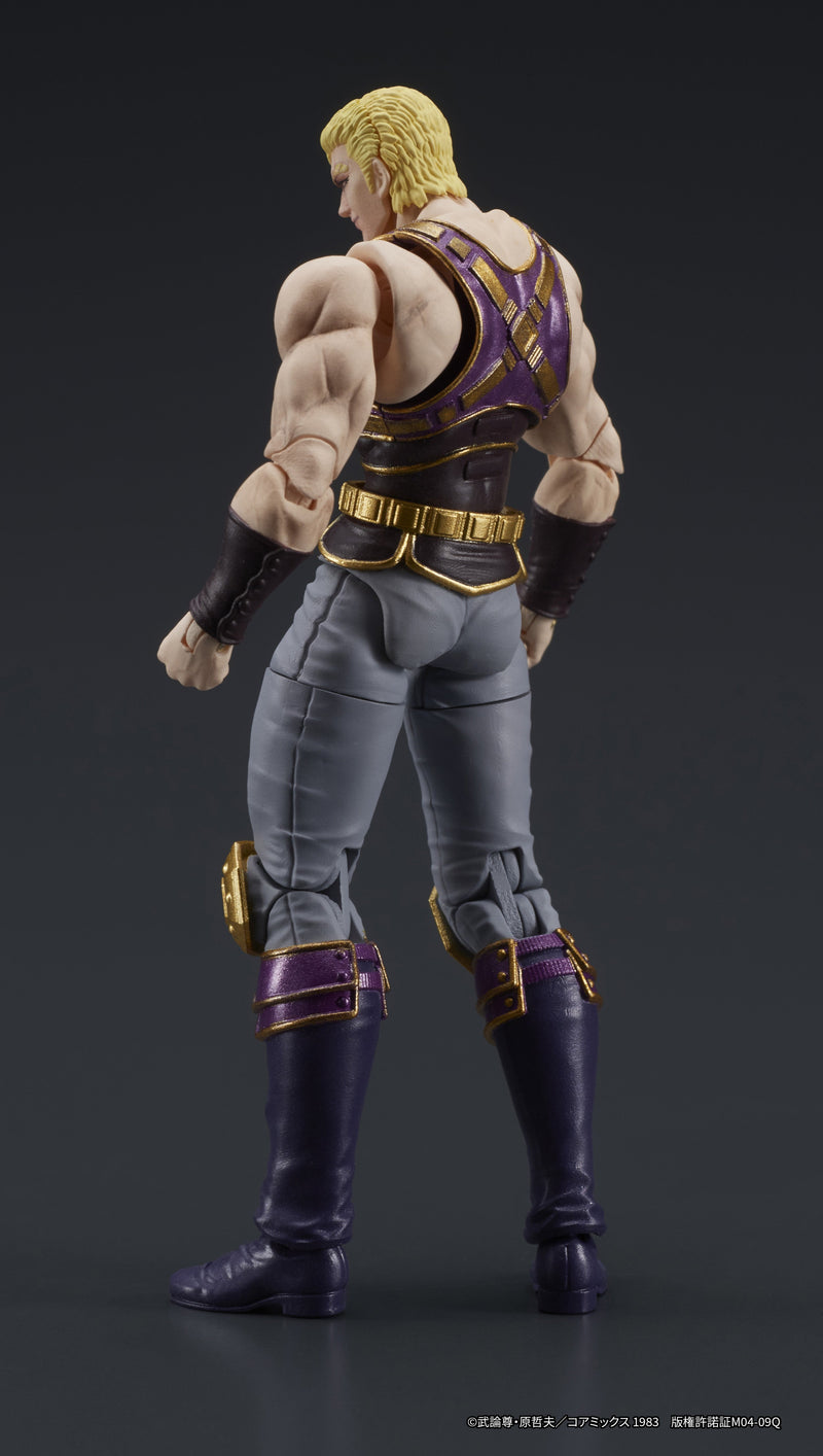 DIG DIGACTION Fist of the North Star Souther 1/24 Action Figure JAPON OFFICIEL
