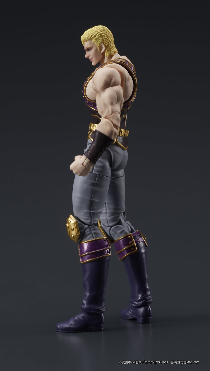 DIG DIGACTION Fist of the North Star Souther 1/24 Action Figure JAPON OFFICIEL