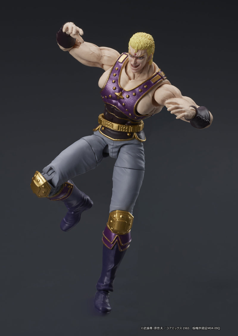 DIG DIGACTION Fist of the North Star Souther 1/24 Action Figure JAPON OFFICIEL