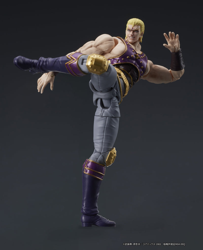DIG DIGACTION Fist of the North Star Souther 1/24 Action Figure JAPON OFFICIEL