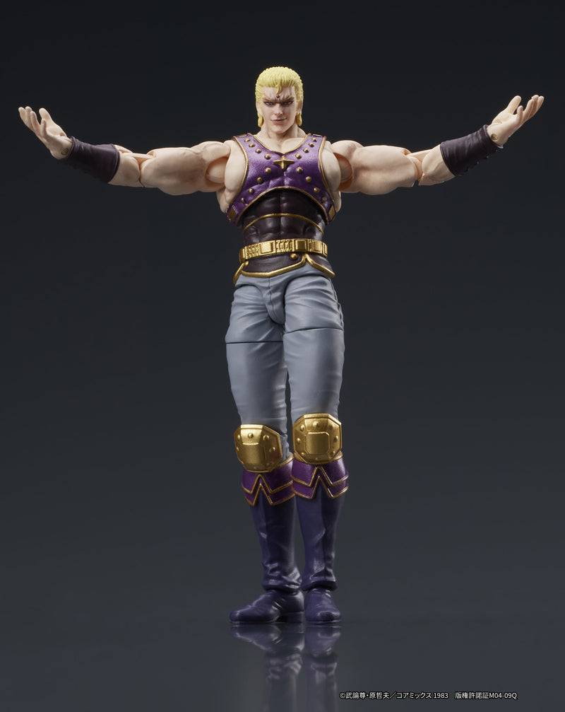 DIG DIGACTION Fist of the North Star Souther 1/24 Action Figure JAPON OFFICIEL