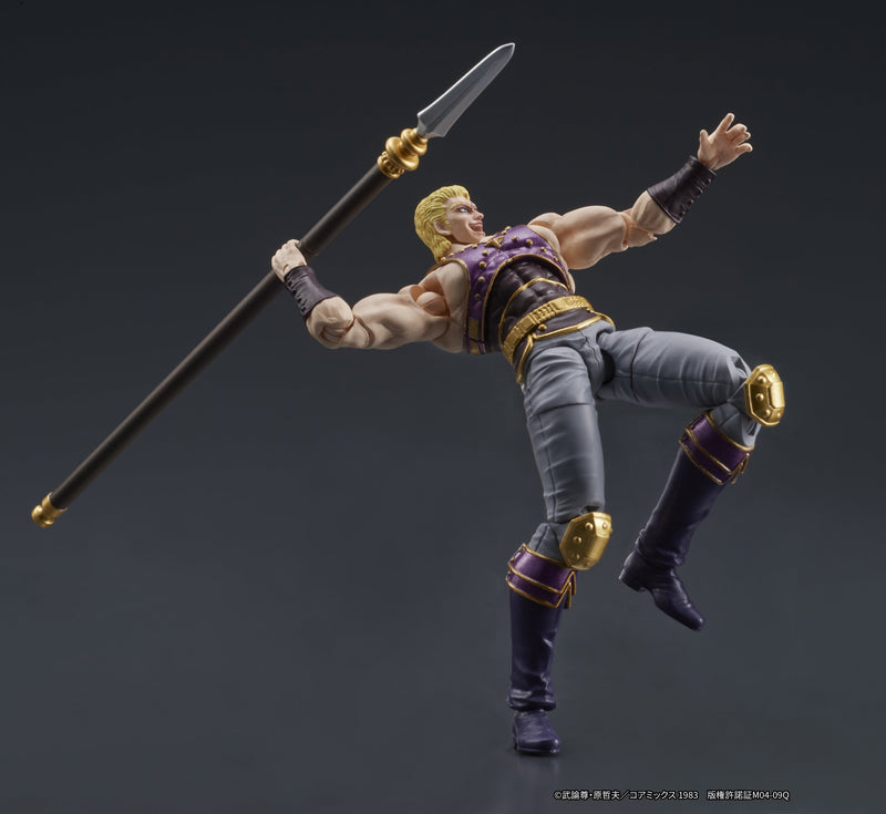 DIG DIGACTION Fist of the North Star Souther 1/24 Action Figure JAPON OFFICIEL