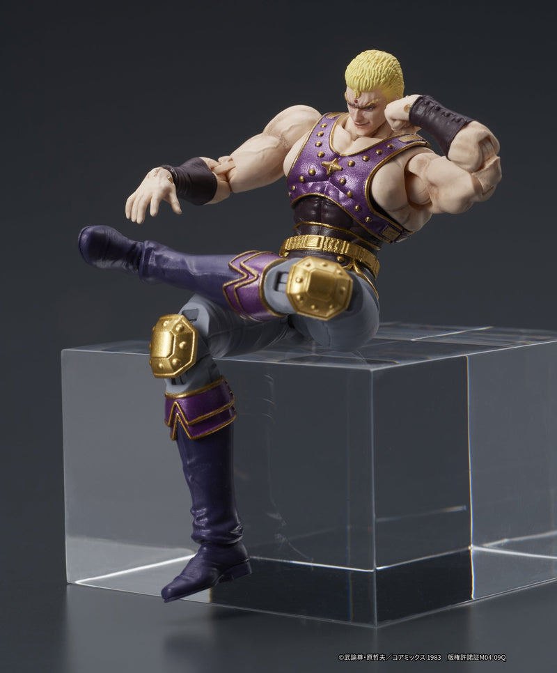 DIG DIGACTION Fist of the North Star Souther 1/24 Action Figure JAPON OFFICIEL
