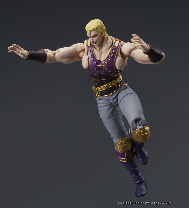 DIG DIGACTION Fist of the North Star Souther 1/24 Action Figure JAPON OFFICIEL