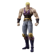 DIG DIGACTION Fist of the North Star Souther 1/24 Action Figure JAPAN OFFICIAL